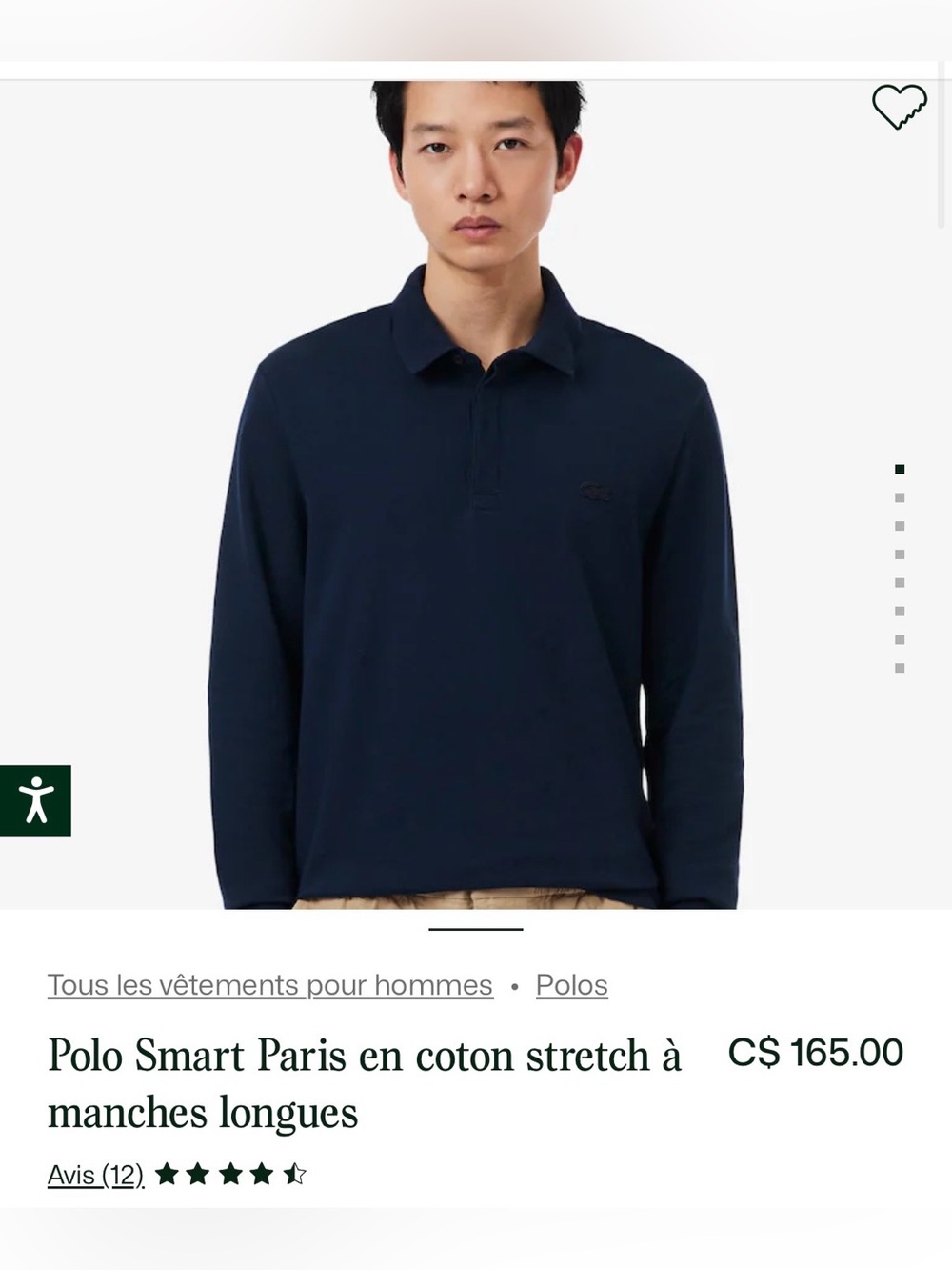 LACOSTE LONG GREEN POLO SMART PARIS NWT - Picture 4 of 6